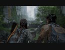 ネギのゲーム実況　THE LAST OF US PART Ⅱ　#039　｢in the rain｣
