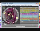 [8/100]simai Ver3.03 Up & Down  [Re:MASTER]