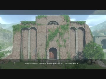 ２かニーアぐらいですかねver.1.145141919810...