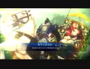 アリギエーリの三国志大戦6奮闘記その221　十三陣英知郭淮vs十四陣天下二分の計