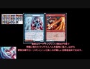 アリーナで龍を継ぐ