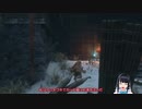 不死断ち１０００回チャレンジ第９回目