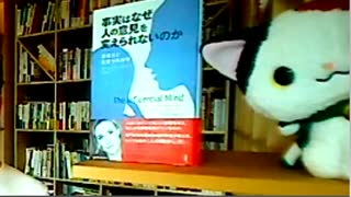 137位 2021年04月28日 08:00 2021年04月27日 12:00  メンタリスDaiGo (松丸)氏の作品の紹介です。