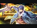 【創の軌跡】15年が大体折り返しのシリーズpart127