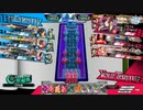 【ドルミール】金筆が占星宿曜典も頑張る～その18～【wlw】