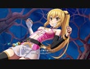 【時と永遠】百合ゲーが好きなうちが当時話題になった？ゲームをやってみる！【パート７】