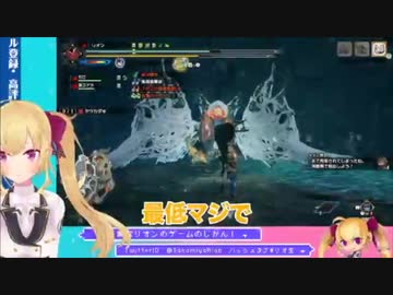 tkmyron わからせ