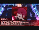 【シノビガミ】ぐだぐだ我が身我が心は誰がモノでなく　前編