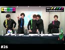【非公式】ゴーラスグリーンとゴーラスホワイトのまとめ＋番外編【GOALOUS5】