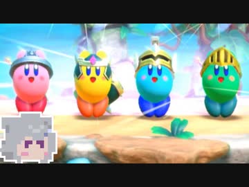 六花ービィハンターズ#1