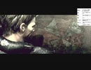 バイオハザード5　実況プレイpart8