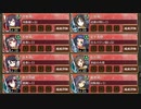 天下統一 第37話 結界解除 〜武蔵〜 難しい【城プロRE 彦根城+☆4以下編成 平均Lv23】