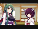 【バイオハザードRE3】　とうほくぱんでみっく　【P16】