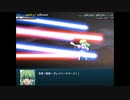 【実況】プレイスキルの下手な自分が幻想少女大戦コンプリートボックスを実況プレイpart181