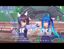 ターボ、な・ら・せ〜☆(Grand Theft Auto)