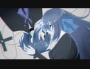 【ひとりかくれんぼ】二息歩行 (Reloaded)【UTAUカバー】
