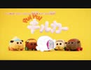 TVアニメ「医ノ崎キルカー」第1話　強風に注意！？