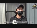 しんのすけの俺が真打　第310話(1/2)