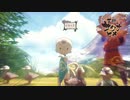 稲作始めました！天穂のサクナヒメ実況プレイ【Part27】