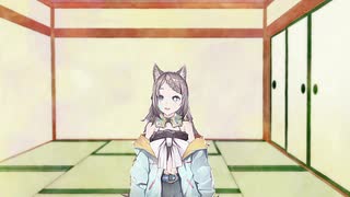 誰も知らない知られちゃいけない