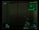 メタルギアソリッド２ を実況しながらやってみた 番外編