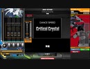 Critical Crystal SPA 正規