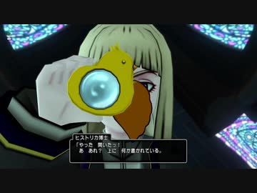 【DQ10】とてもまったりとドラクエ10Part259【初見実況】