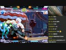 ストⅢ3rd　木曜東西戦　21.04.22（木）　西日暮里バーサス　2/2