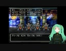 【DQ4】初見の導かれしポンコツアンドロイド＃49【初見実況プレイ】