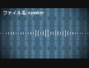 忘れてたaああああ あああaa aaaああ.183