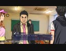 【Root Film】謎の解明に挑む実況プレイ５ part41