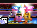 【CeVIO実況】カービィファイターざらめちゃん2#1【カービィファイターズ2】