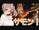 ささらのまったりFF7R　23