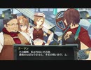 結城さんのイオンとの生活　４８日目　