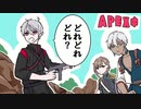 【葛葉・叶・イブラヒム】大会の後夜祭でハイテンションすぎる三人ｗｗ【手描き】