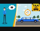 For a Mercedes Limo Contact Noble Transfer