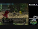 【デジワー】一世代で繁栄度100/Take2【実況】Part02