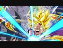【ドッカンバトル】最強を目指す戦い　超サイヤ人孫悟空（GT）バトルモーション&新BGM