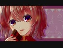【歌ってみた】ハートアラモード / DECO_27【千歳 愛（VTuber）】
