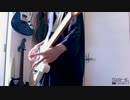 daze / じんfeat.メイリア　ギター弾いてみた