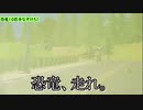 恐竜はどうしようもないクズだった【フォートナイト】