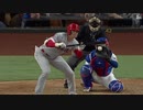 [MLB]大谷翔平5回4失点9奪三振、3打数2安打2打点で1072日ぶり勝利[2021]