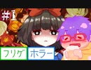 【@ nao】白雪姫の子＃１