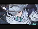【東方爆速】【超東方アレンジ動画投稿祭】　誰が為に刻む　【フラワリングナイト／東方自作アレンジ】