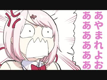 【ずしり】お互いに煽りまくって叫びあうAPEX【葛葉・椎名唯華・魔界ノりりむ】