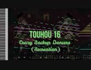 Touhou 16 - Crazy Backup Dancers (Recreation) - [MIDI]