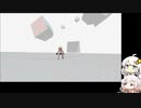 あかりとONEとANODYNE2　#25(おまけ)