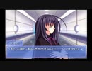 Ever17 -the out of infinity -が面白いらしいので初見実況プレイpart50