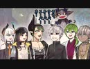 【フィクサー】ある単語から派生されてく会話がおもしろすぎるｗｗ【葛葉・花畑チャイカ・イブラヒム・渋谷ハジメ・でびでびでびる・早瀬走・レヴィエリファ】