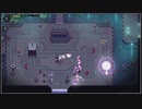 【ゆっくり実況】記憶を失くしてゲームの中へ part57【CrossCode】